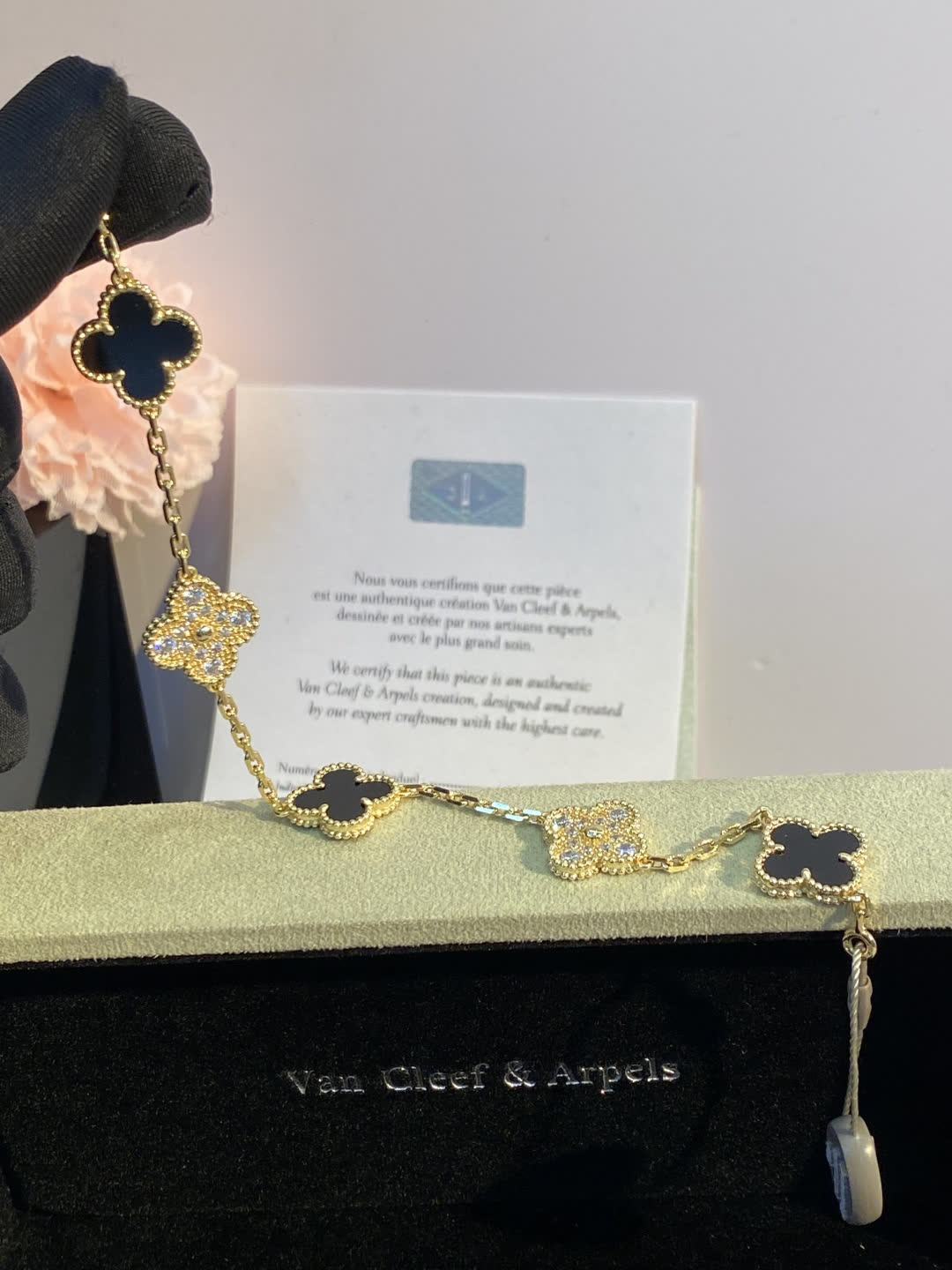 Van Cleef & Arpels Vintage Alhambra Bracelet